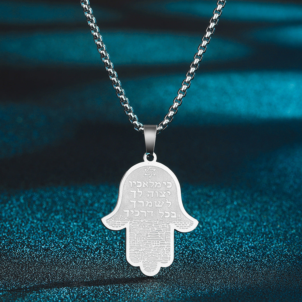 Fashion Men Necklace Fatima Pendant – image 3