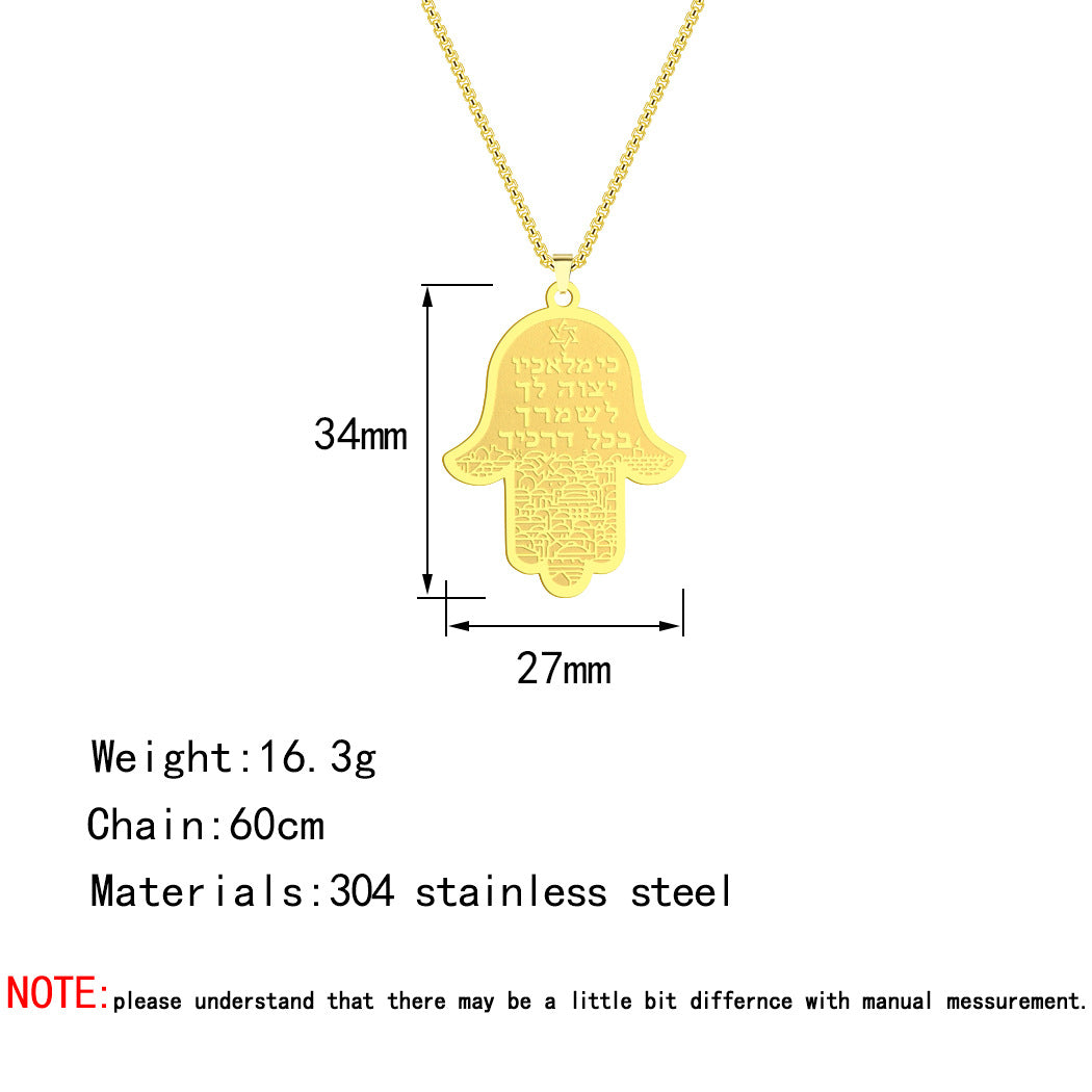 Fashion Men Necklace Fatima Pendant – image 2