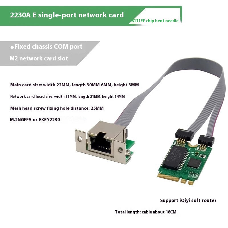 Simple Household Accessories Ethernet Adapter – image 7
