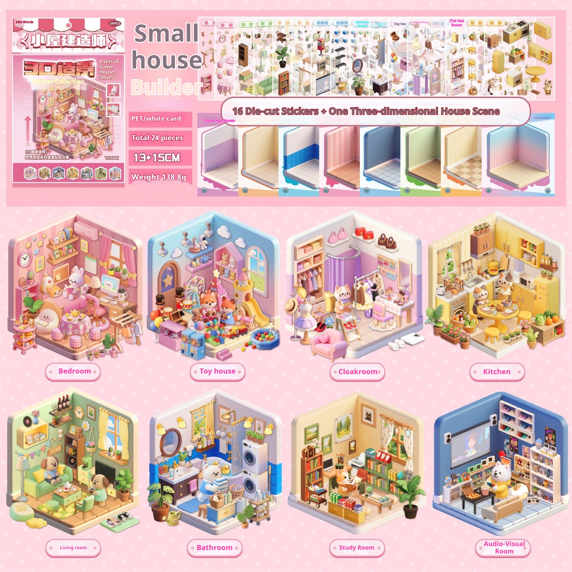 3D Scene Stickers For Kids Toys – image 6