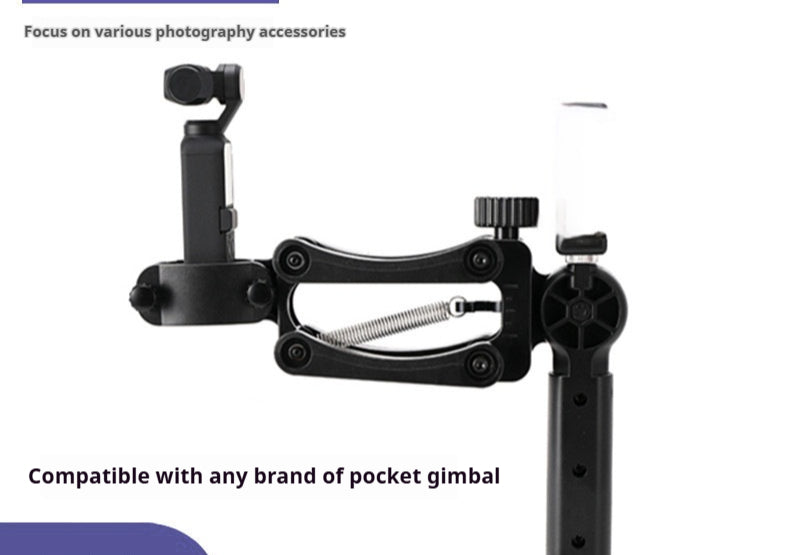 Shock Absorber Bracket For Gimbal Camera Accessories – image 5