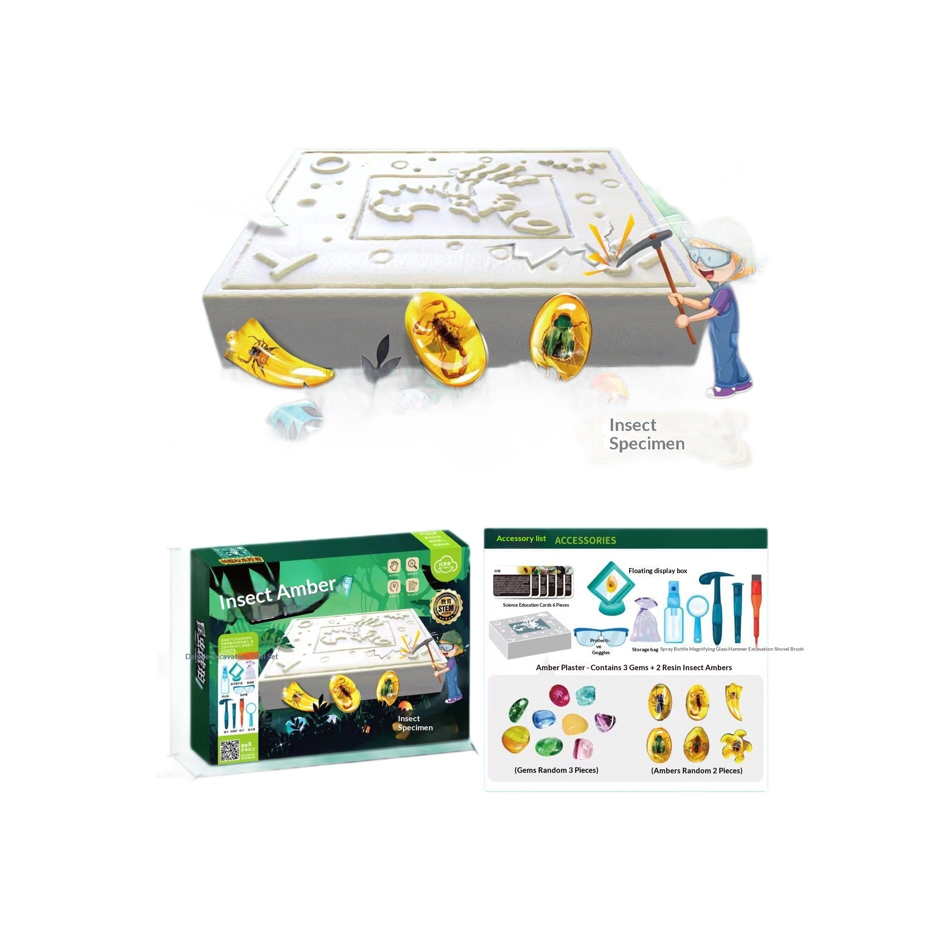 Archaeological Digging Educational Toys For Kids – image 3