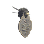 Chinese-style Antique Furniture Brass Drawer Pull – image 3