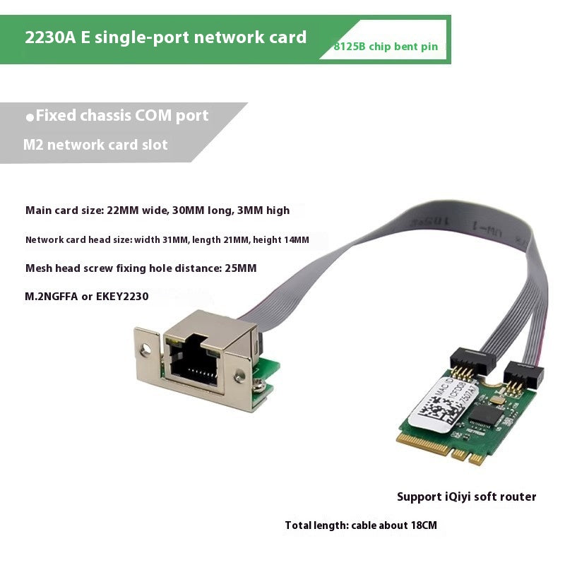 Simple Household Accessories Ethernet Adapter – image 4