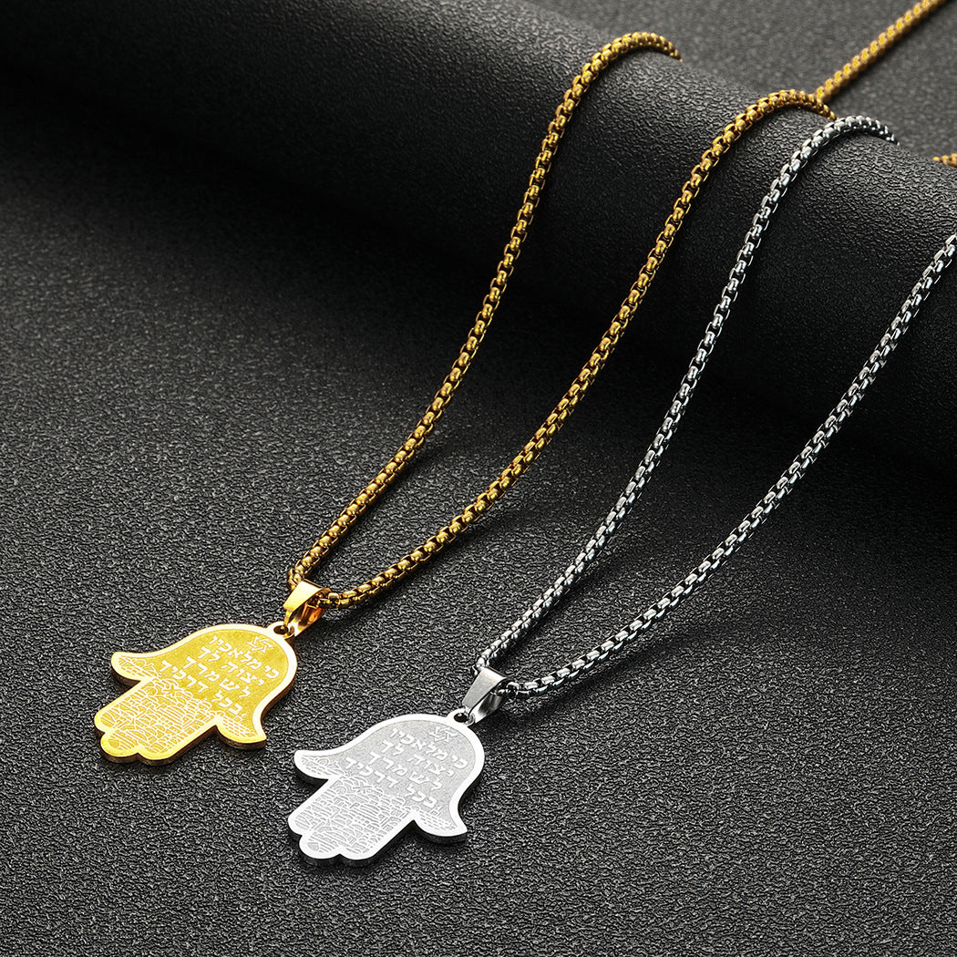 Fashion Men Necklace Fatima Pendant – image 5