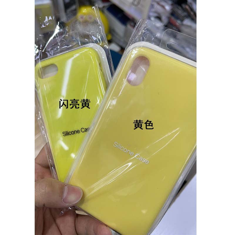 Liquid Silicone Mobile Phone Case Accessories Full Package Box – image 6